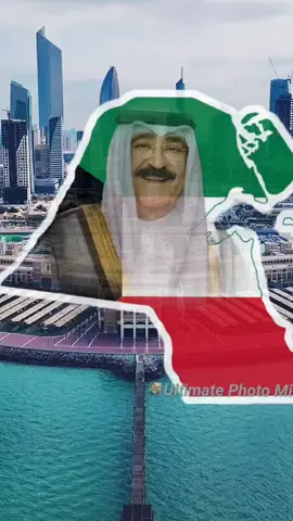 عاش أميرنا مشعل الحزم .. الله يحفظه لنا ويطول بعمره