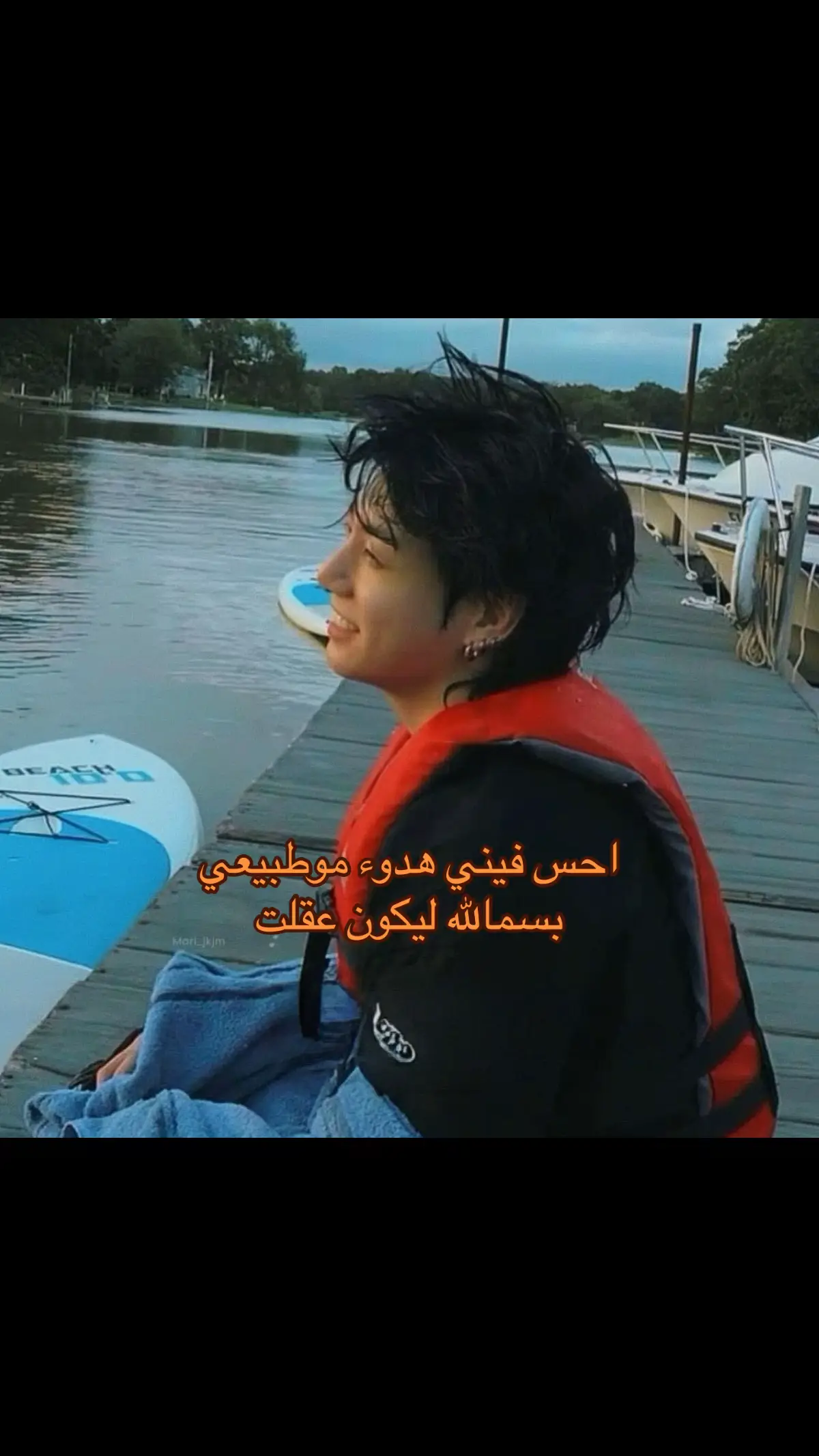 #fyp #explore #🎀 #kdrama #kpop #bts #الشعب_الصيني_ماله_حل😂😂 #مالي_خلق_احط_هاشتاقات #bts #jungkook #junkookie #🎀🦋 #army 