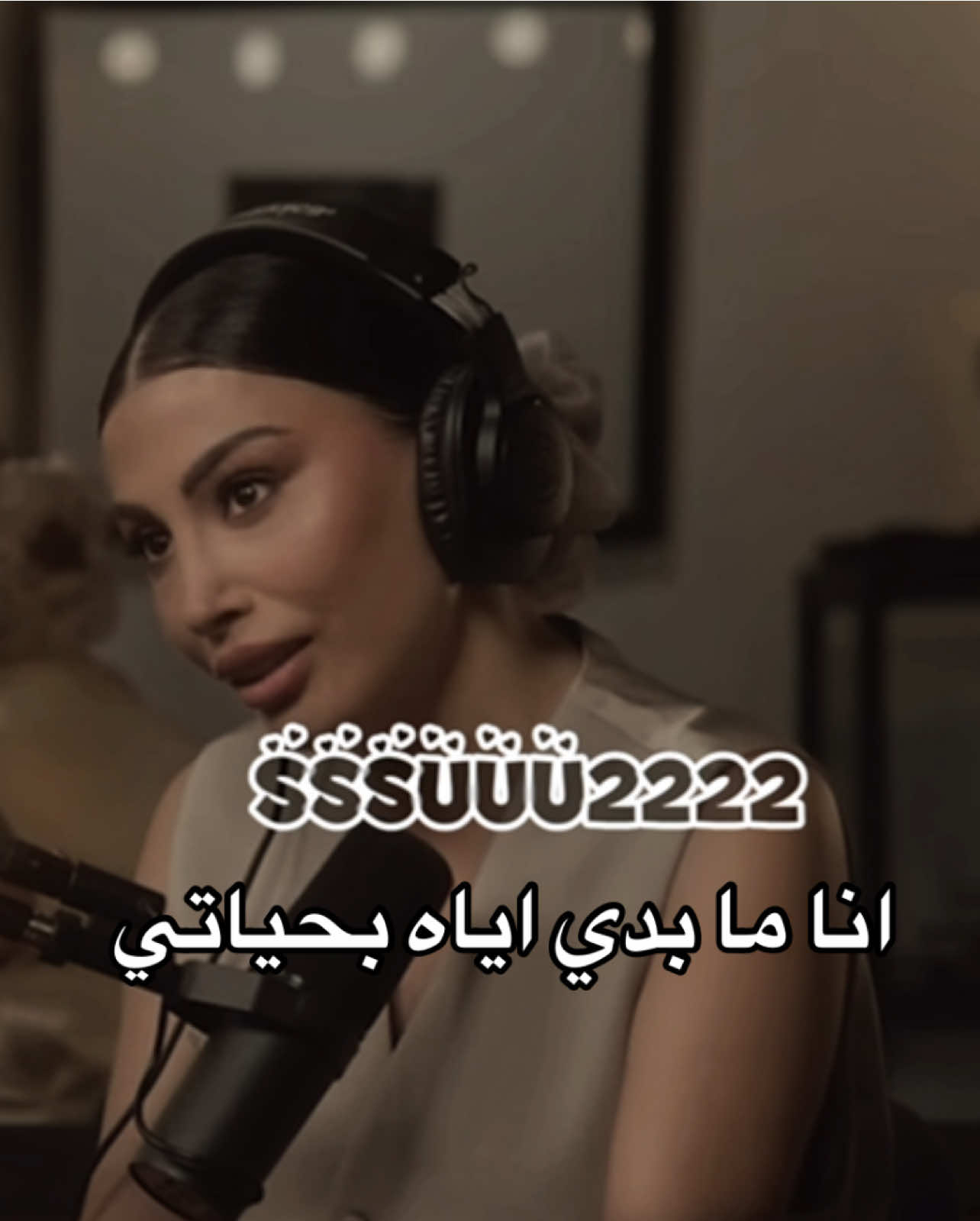 نقطة ع السطر #قسمة_ونصيب #fyp #viral #explore #قسمه_ونصيب   