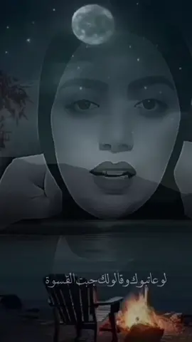 #العقرب🦂🇪🇬 