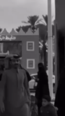 مع السلامة! #ترند #اغاني #اشعار #هلوستي 