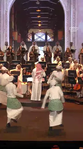 معشوقتي كلمات الأمير سعود بن عبد الله #روائع_الأوركسترا_السعودية