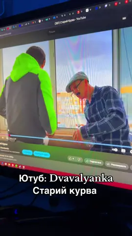 Повна версія пісні на ютуб 