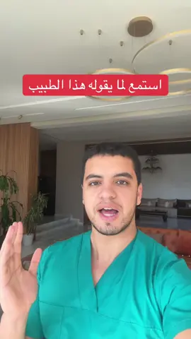 #morocco #morocco🇲🇦 #maroc 