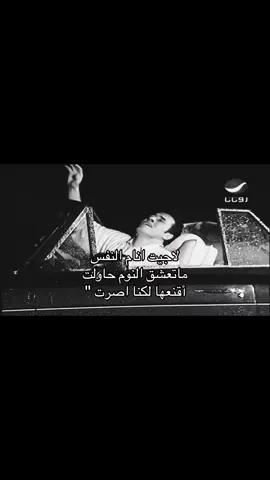 #كاظم_الساهر #اكسبلورexplore #x_ju #foryou #viralvideo 