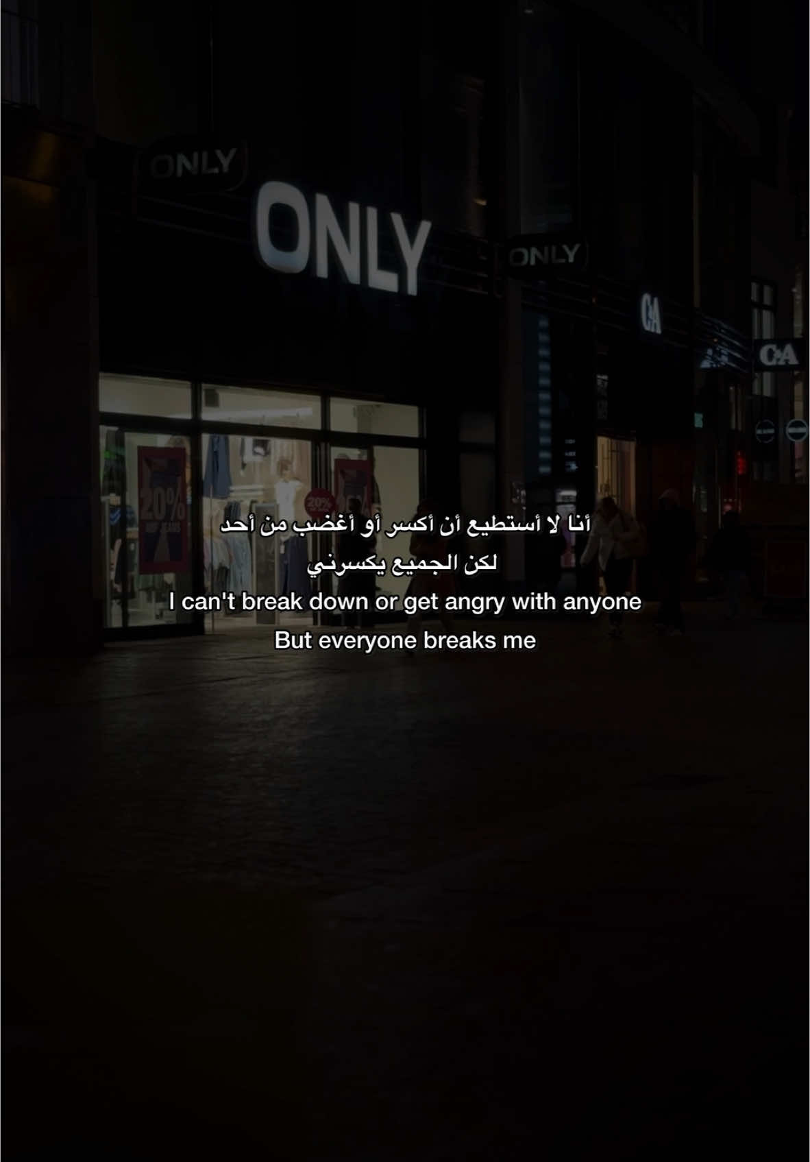 لكن الجميع يكسرني 💔.                   #fyp #video #for #9cooe 