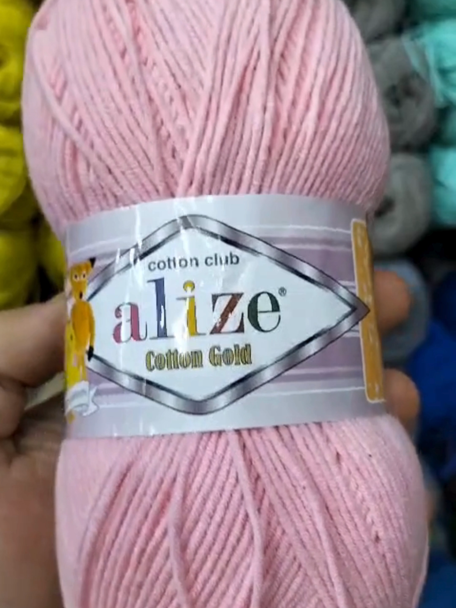 متوفر لدينا خيط اليزا كوتن جولد بجميع الوانه بسعر الجمله #كوتن_جولد #اليزا_كوتن_جولد #خيوط_اليزا #كروشيه #كروشيهاتي #كروشيه_يدوي #كروشيه_ابداع #كروشيهات #كروشيه_جده #خيوط_اليزا #خيوط_كروشيه #هاند_ميد_شغل_يدوي