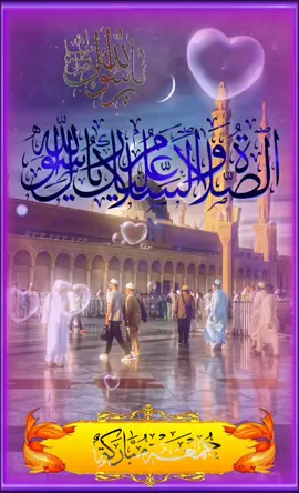 mashallah for you vedio