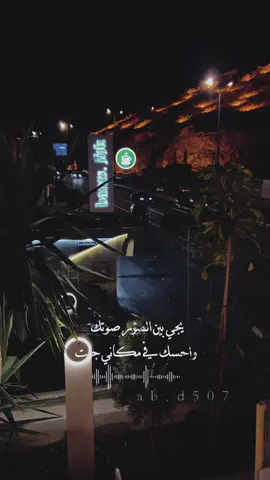 #تصميم_فيديوهات🎶🎤🎬 