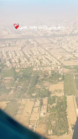 ياغربتى…💔#نجاة_الصغيره #ترند_تيك_توك #ترند #ترند_جديد #اكسبلورexplore❥🕊 #capcutamor #اكسبلورexplore #قديم 