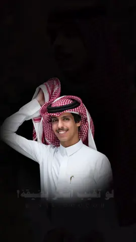 #نادر_الشراري #مشعل_الرسلاني #اكسبلور #fyp 