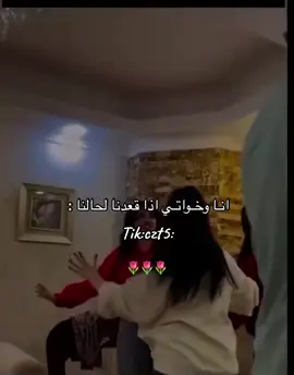 #طلعوهه_آكسبلور #تصميم_فيديوهات🎶🎤🎬 #الشعب_الصيني_ماله_حل😂😂🙋🏻‍♂️ 