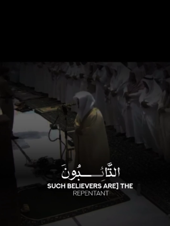 #ياسر_الدوسري #القران_الكريم #ارح_سمعك_بالقران #quran #تلاوة_خاشعة #الحرم_المكي #القران_راحة_نفسية #اكسبلور #islam #explore #foryou #viral #fyp 