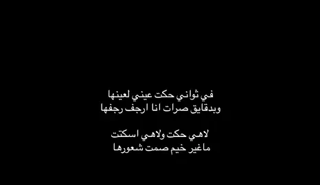 #حسين العلي🤍