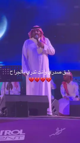 #الباحه_الان #غامد707 #بلجرشي_الباحه #السعودية #اكسبلورexplore❥🕊 