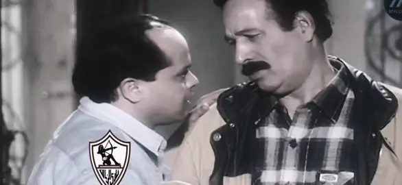 #الزمالك #جمهور_الزمالك #fyp 