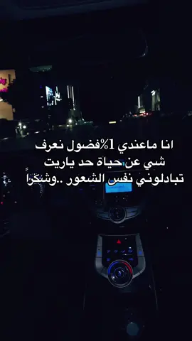🤍🤍#بنغازي #طرابلس #ليبيا #