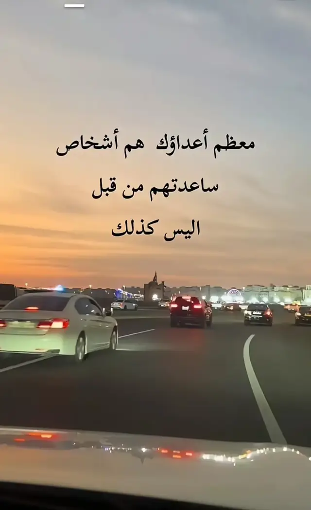 #اكسبلورexplore 