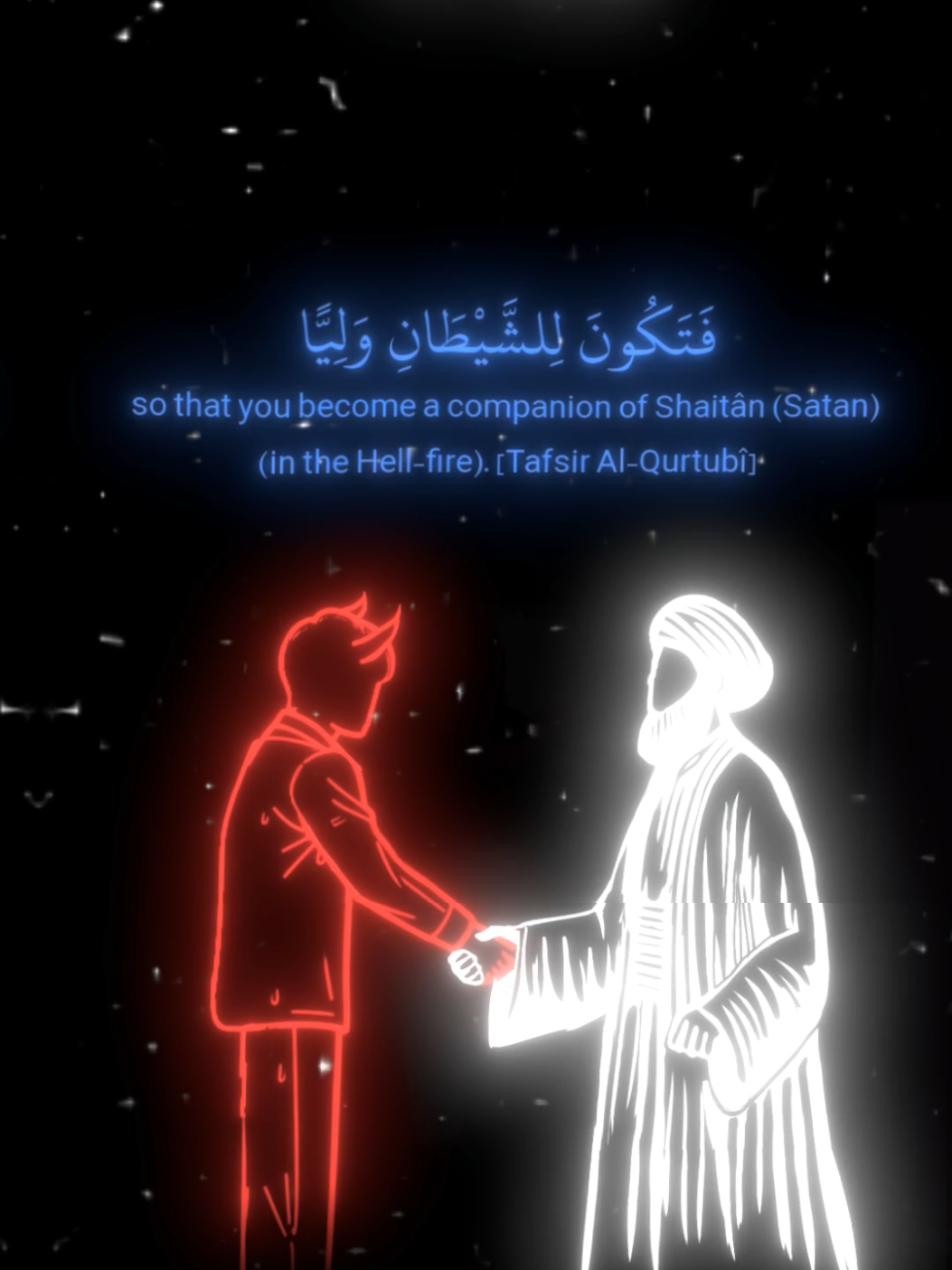 انه كان صديقا نبيا.. #قرآن #ياسر_الدوسري #quran #yasseraldosari #يوسف_الصقير #قرآن_كريم #القران_الكريم 