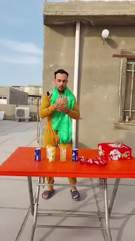 بيش ساعة شفت الفديو