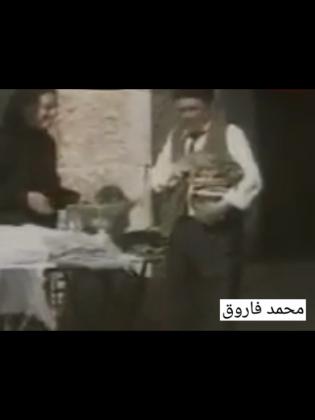 الناس فى زمن التعريفة والصاغ مصر من 50سنة