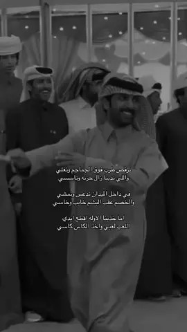 #fyp #بن_جخدب #فهد_بن_جخدب #محمد_بن_جخدب #fffffffffffyyyyyyyyyyypppppppppppp 