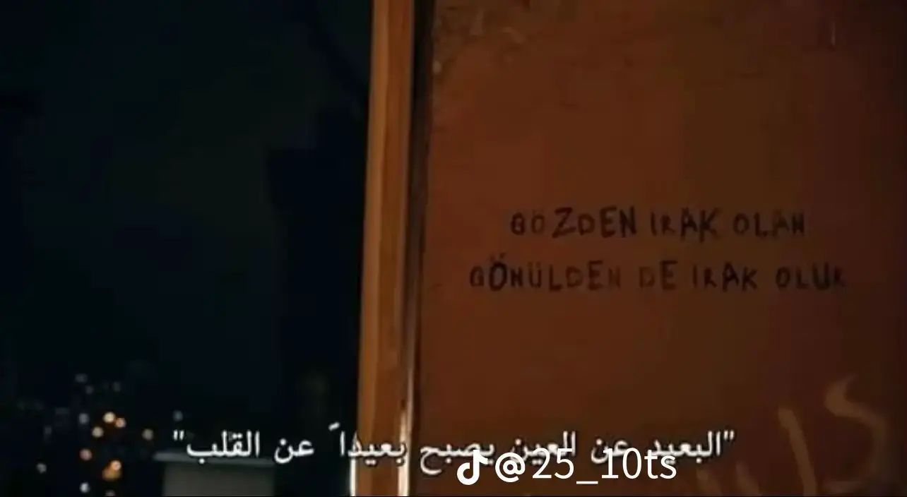 #الحفره_في_كل_مكان @بنت الموصل 