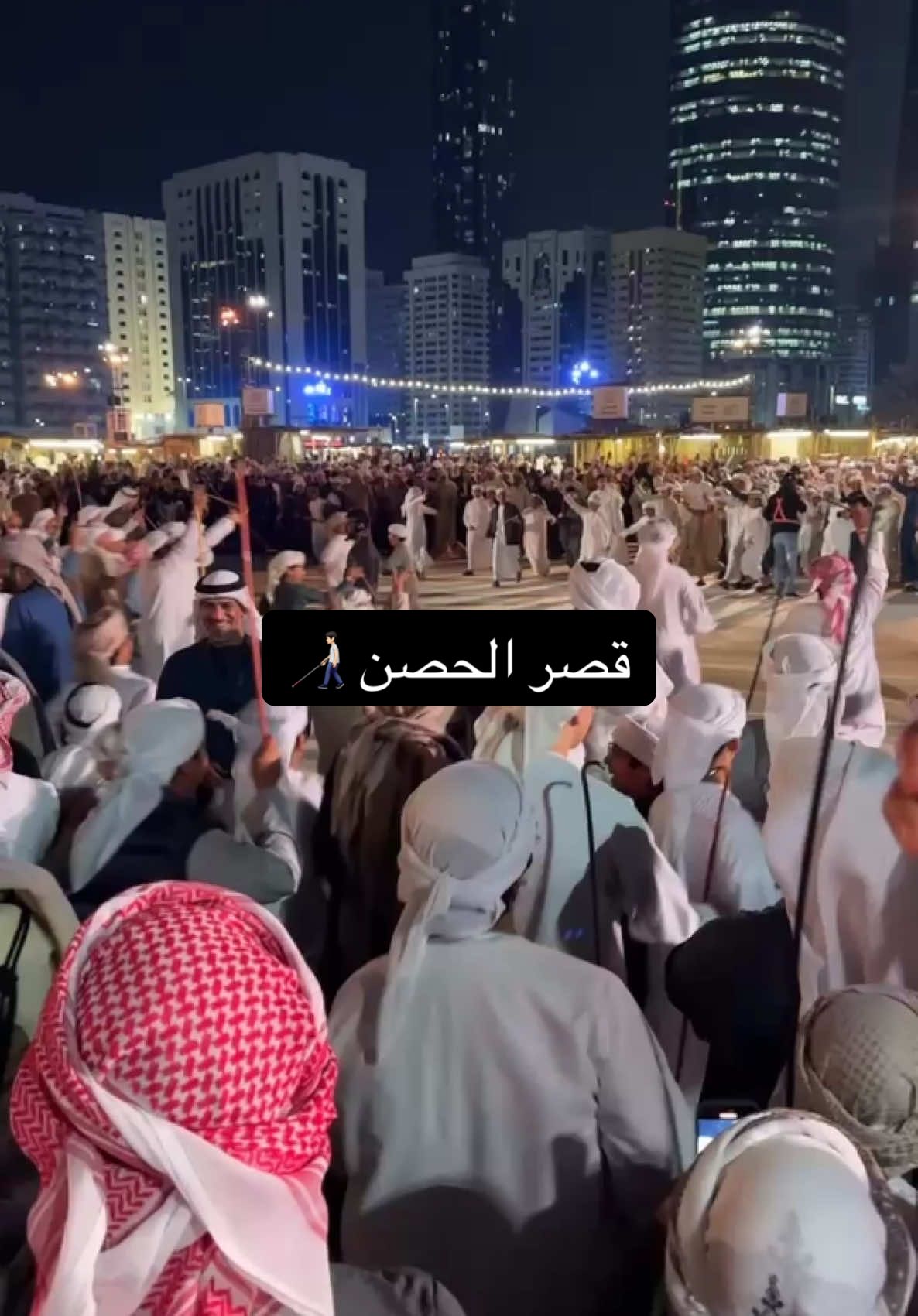 #الشعب_الصيني_ماله_حل😂😂 #ابوظبي #قصرالحصن #tik_tok #😂😂😂 #اكسبلور #abudhabi #ترند #explore #fyp #2025 #حربيات #يوله  