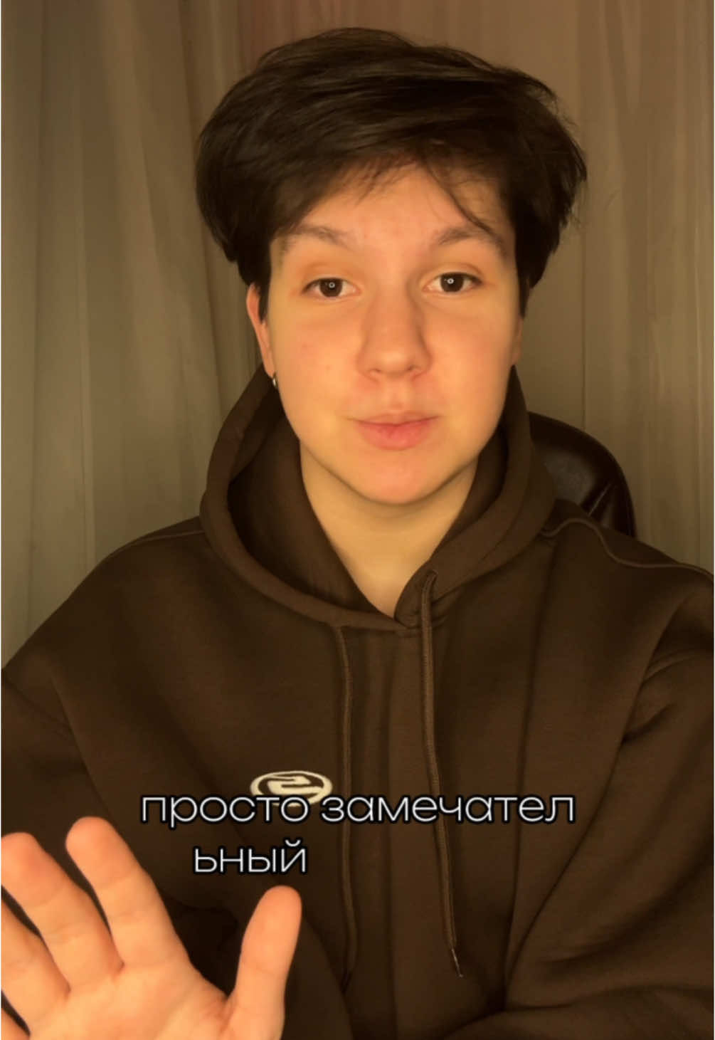 скорее созраняй идею для подарка на 14 февраля🤎✨ 