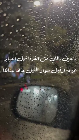 @الفنان حسين العلي @مجازف @الشاعر قايد الشريف @حسين جالي @ا̍ڵــۑْۧــٰٱ̍مۘــې @علي البارقي @علي حسين العلي @ابوكايد @تركي العمري🇸🇦 @❤️ محبين الفنان حسين العلي ❤️ @ابو جبر ☕🤍🎼 @أبو سلطان / @العازف / سعيد الزهراني 🎼🏅 @الغامدي @بـــــــــدر📻 ⁵⁰⁵ @عبدالله الزهراني @عبدالمولى الزواهره 🇯🇴 @فن ساخر @فواز،،، @فيصل الشعيب @مخاوي ~^~^~ السحاب @AAA @AL7NeEn_viP @𝑓𝑎𝒉𝑎𝑑 𝑤𝑎𝑓𝑦 @mimii @nai @R . @R. Alqahtani @rabiuu7 @S.M.Z998 @𝑻𝒊𝒈𝒆𝒊♡ @zezo 