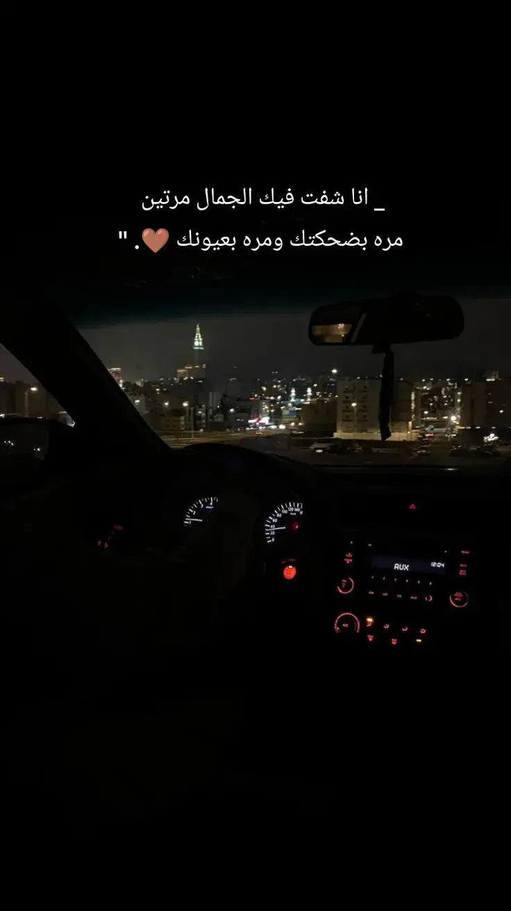 🤎🤎🤎🤎🥹. 