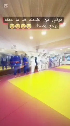 #foru #الشعب_الصيني_ماله_حل😂😂 #fouryou #fyp 