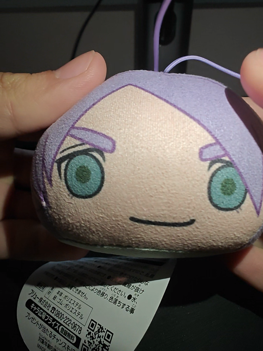 Peluches de Inazuma Eleven en Gonleashop. Enlace en mi perfil. #gonleashop #inazumaelevenforever #inazuma #inazumaeleven #inazumaelevenedit #inazumaelevengo #victoryroad #parati #fyp #inazumaday #takaratomy #inazumaelevenvictoryroad 