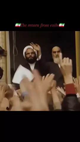 #muslim #ايران #iran #khamenei #islam #shia 