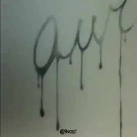 #evanescence #edit #lyric #song #fy #fyp edit by @bratanoia