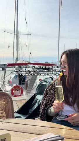 #гуморукраїнською #життяжінки #життявіспанії🇪🇸 