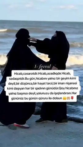 #esrahijab #esrahijabcollection #tesettur #tesetturgiyim #din #dinimiz #dinimizislam #islam #islamic_video #tiktok #kesf #kesfet #kesfetteyiz #kesfetbeniöneçıkart #beni #beniöneçıkart #beniönecikart #beniöneçıkar #kesff #kesffet #kesffetteyiz #kesffette #goycay #goycay_023 #baku #baki #azerbaycan #azerbaycan🇦🇿 #azerbaijan #🇦🇿 