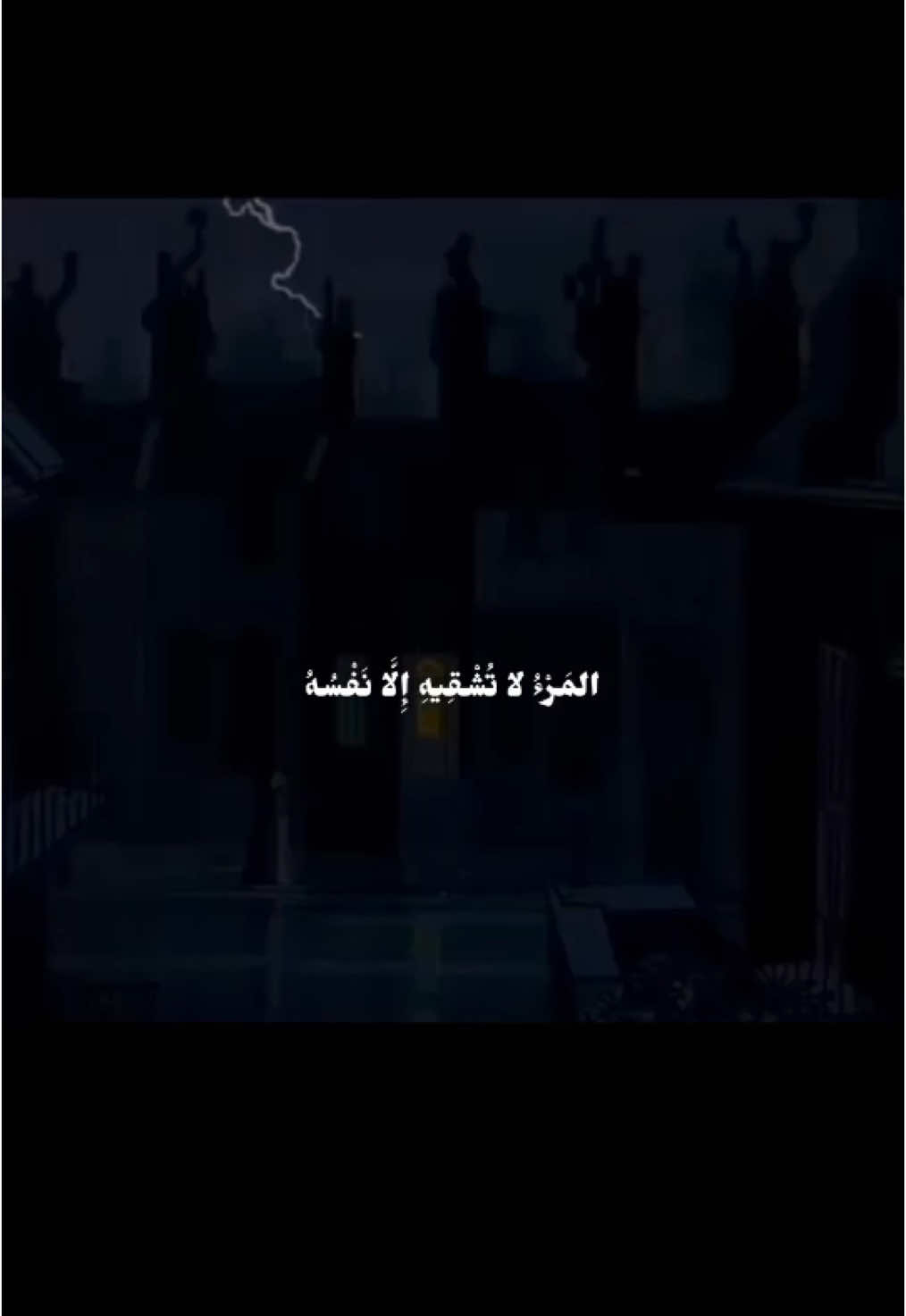 #فصحى#شعر#قديم