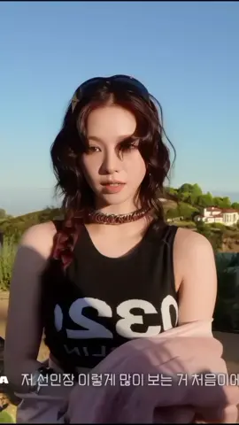 FANCAM KARINA | mano eu coloco a qualidade na metade sempre, coloquei toda e ficou lindo d+ | #fancam #moot #karina #fyy 