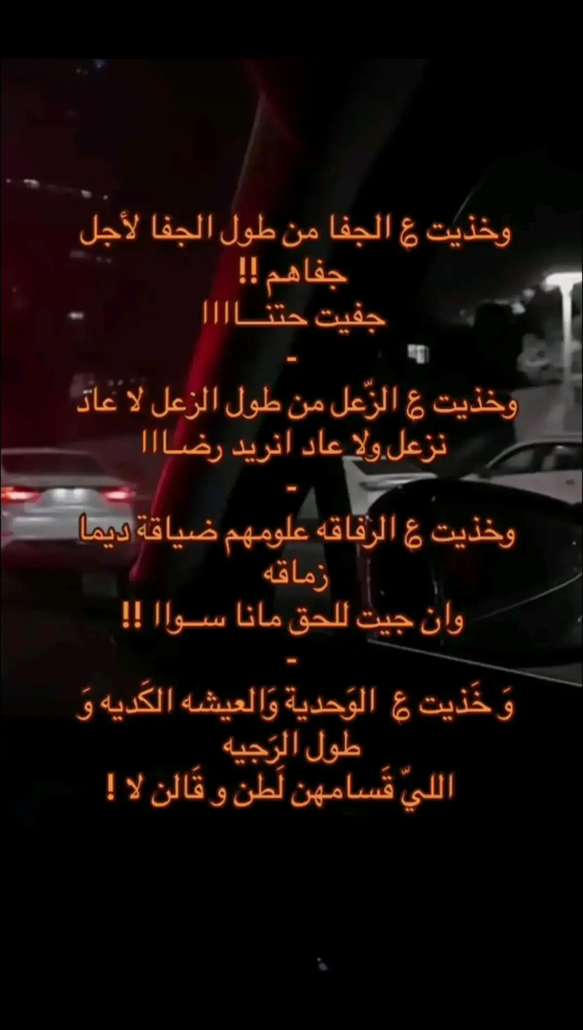 #ليبيا🇱🇾 #طبرق_بنغازي_درنه_طرابلس_البيضاء #الشعب_الصيني_ماله_حل😂😂 #اكسبلور #video #dúo #for #fyp 