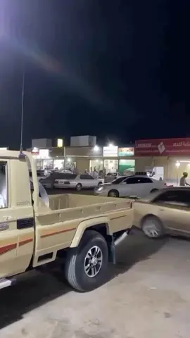 صوت افضل من صوت حبيبتك  #تويوتا #شاص #ستيشن #طرب #تفحيط #viral #trending #video #car #toyota #fyp #reels #ترند #landcruiser #تصميمي #فيديو #سيارات #تصميم #ريلز #انستغرام