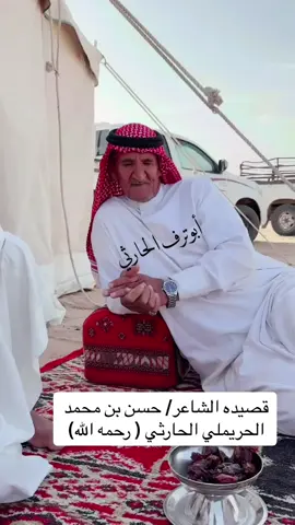 #قديمك_نديمك #كسبلور_explor #ترندات_تيك_توك 