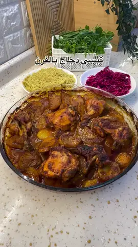 #الحسد#العين #viralvideo #العراق #العماره #بنات #ستوريات #fypage #fipシviral 