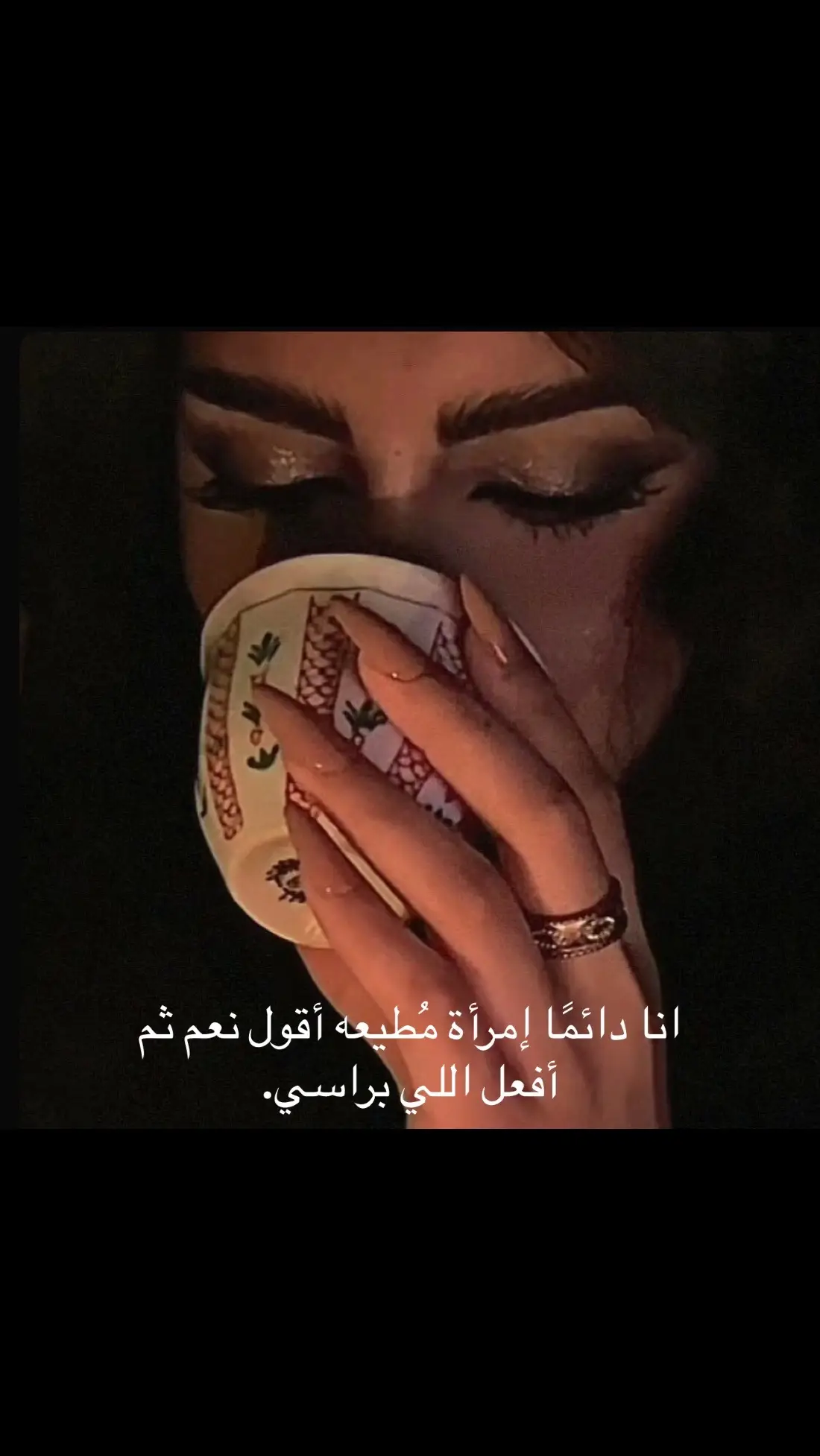 #fyp #fypシ #عبارات #مالي_خلق_احط_هاشتاقات #CapCut 