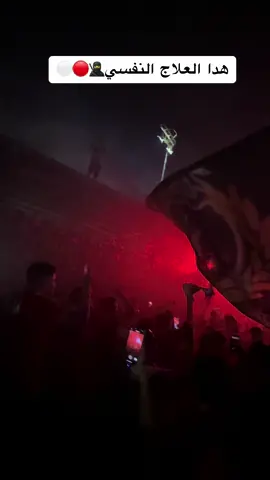 #ليبيا #طرابلس #libya🇱🇾 #تيحا_بويز_💪🇲🇨 #نادي_الاتحاد_الليبي🇦🇹❤️ 