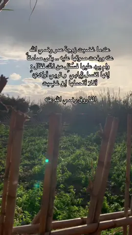 #CapCut #اللهم_صل_وسلم_على_نبينا_محمد #اللهم_صل_وسلم_على_نبينا_محمد #قصص_واقعية 