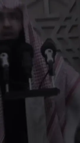 الله أغثنا 🤲🏼 #سعدون_حمادي #تصميم_فيديوهات🎶🎤🎬 #اكتب_شي_توجر_عليه 