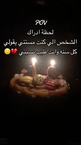 #مصمم_حالات_واتس💔📌 