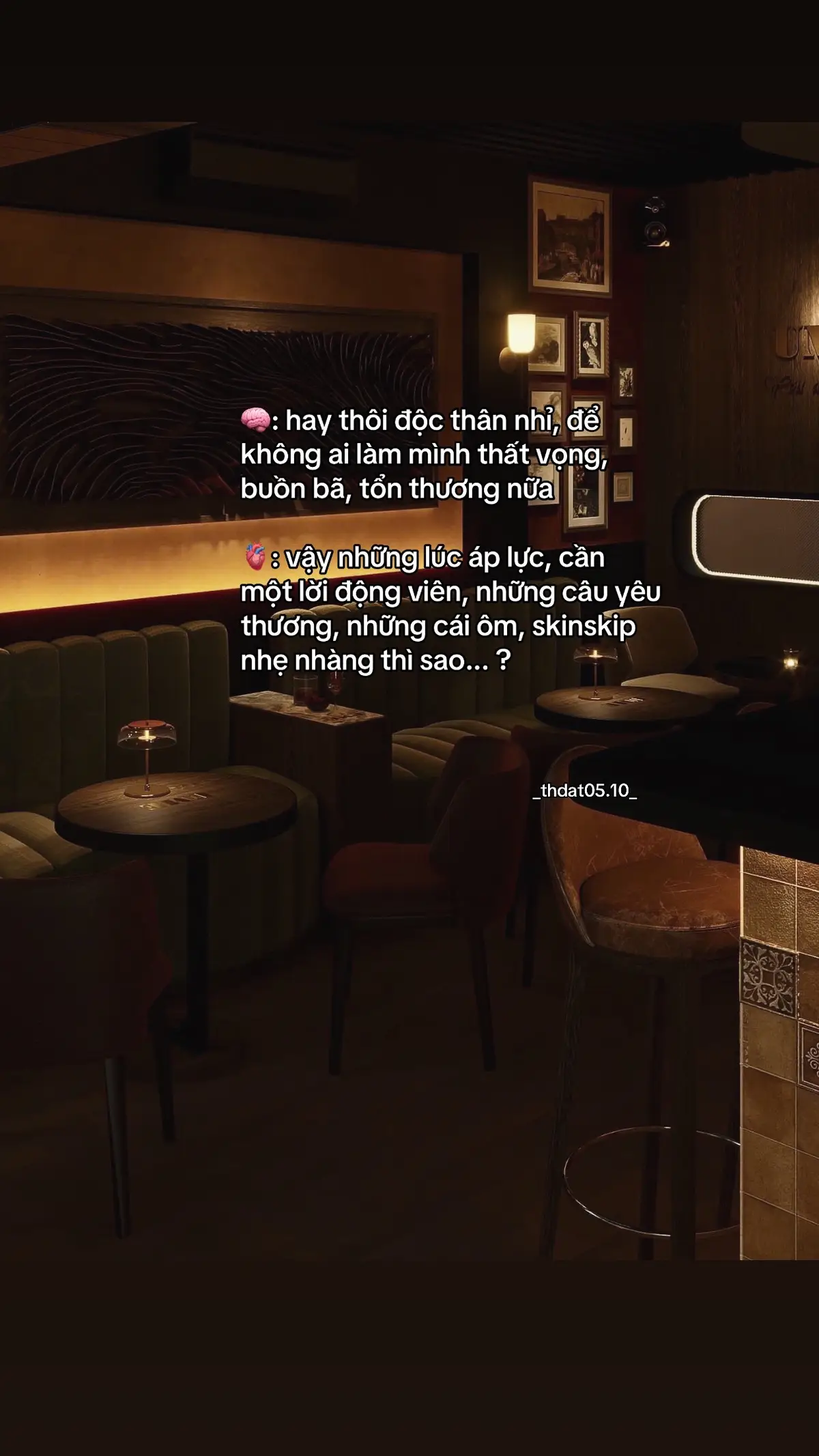 #thdat0510 #aettentertainment #story 