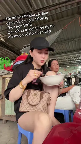 Ăn cái lấy sức chiến tiếp anh em ơi #ngocquyen92 #xuhuong 